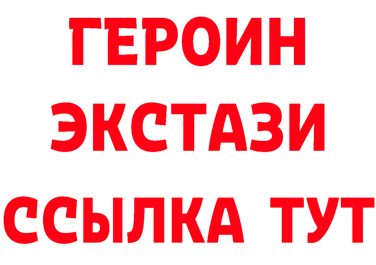 Бутират оксана маркетплейс сайты даркнета кракен Конаково